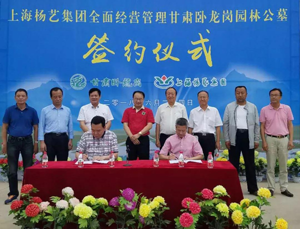 itb8888通博(中国区)官方网站