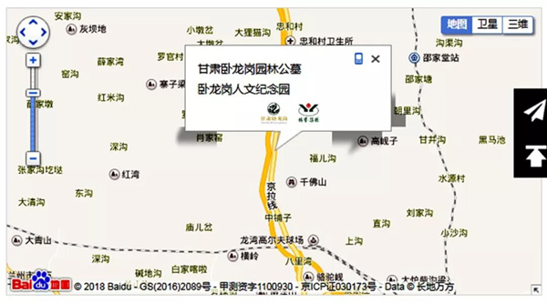 itb8888通博(中国区)官方网站