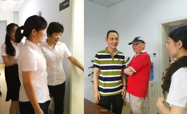 itb8888通博(中国区)官方网站