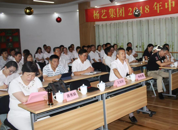itb8888通博(中国区)官方网站