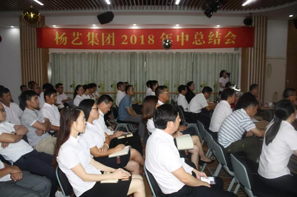 itb8888通博(中国区)官方网站