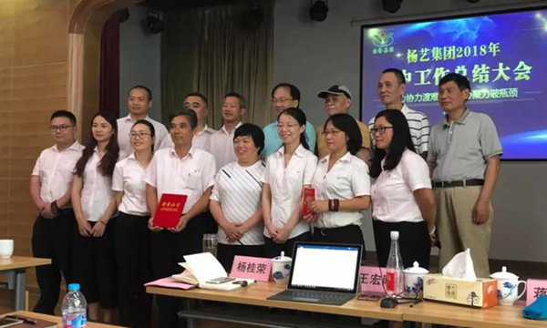 itb8888通博(中国区)官方网站