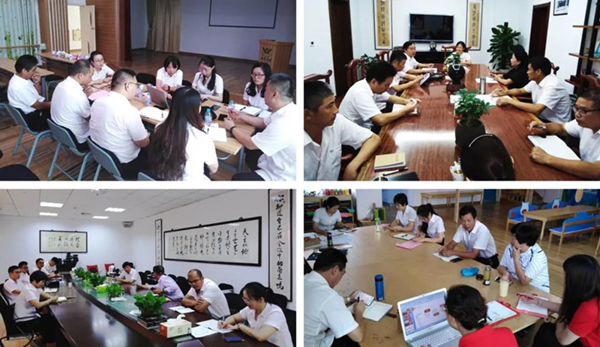 itb8888通博(中国区)官方网站