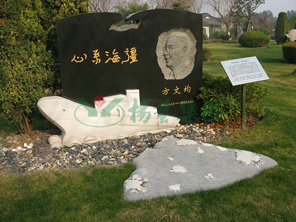 itb8888通博(中国区)官方网站