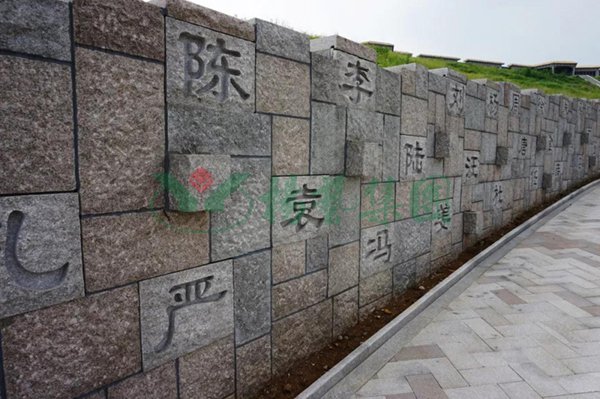 itb8888通博(中国区)官方网站