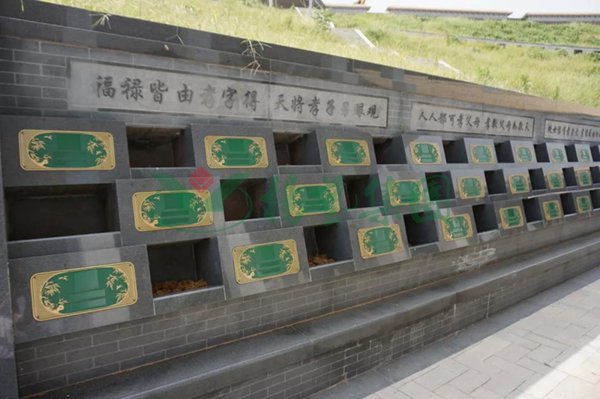 itb8888通博(中国区)官方网站
