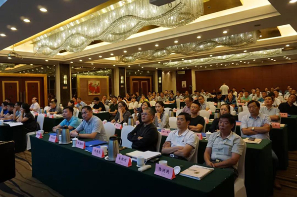 itb8888通博(中国区)官方网站
