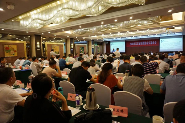 itb8888通博(中国区)官方网站