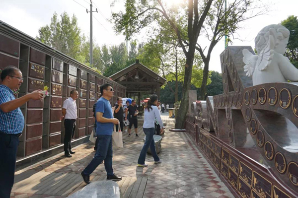 itb8888通博(中国区)官方网站