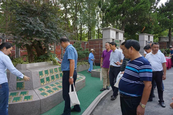 itb8888通博(中国区)官方网站