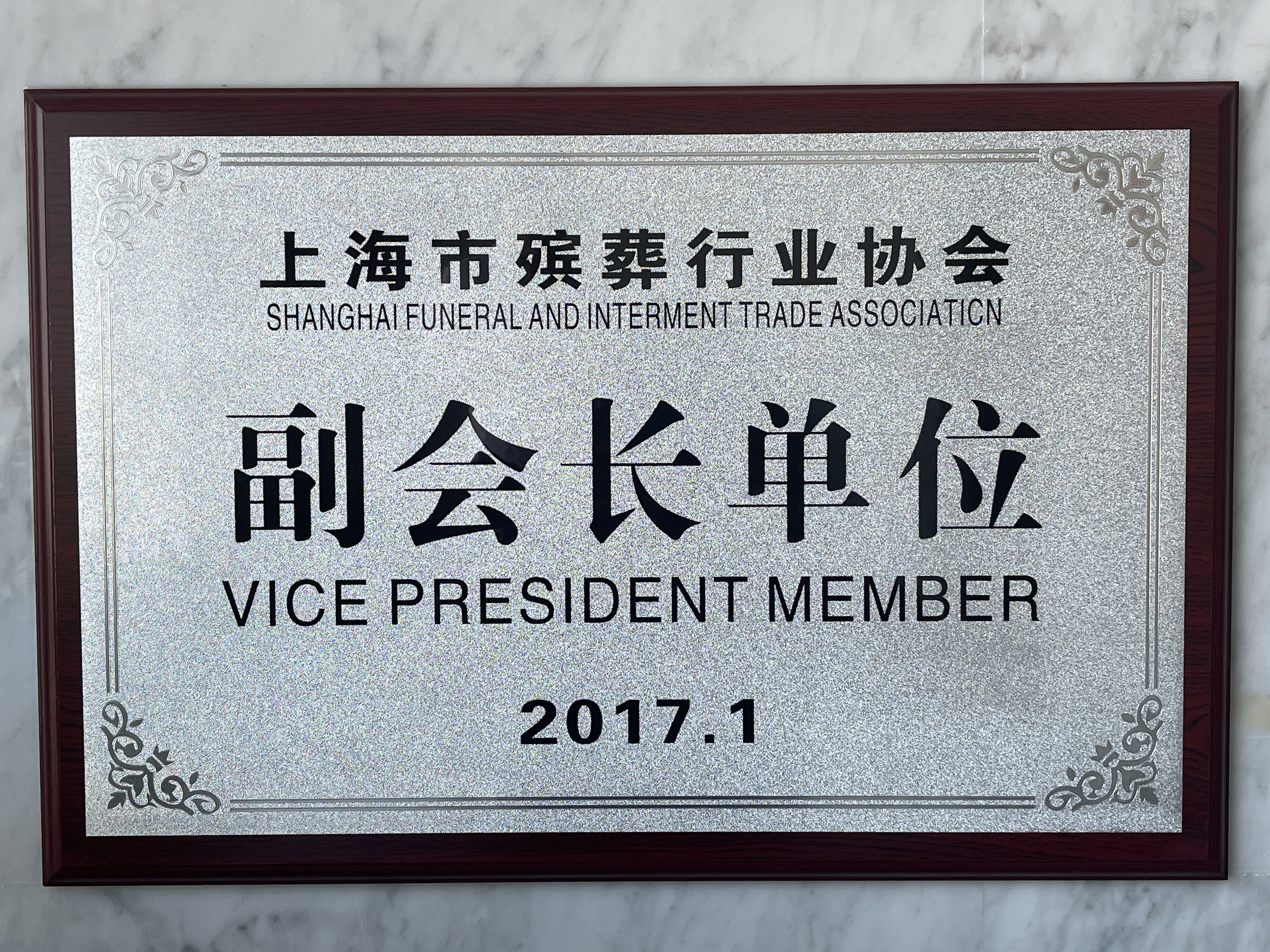 itb8888通博(中国区)官方网站