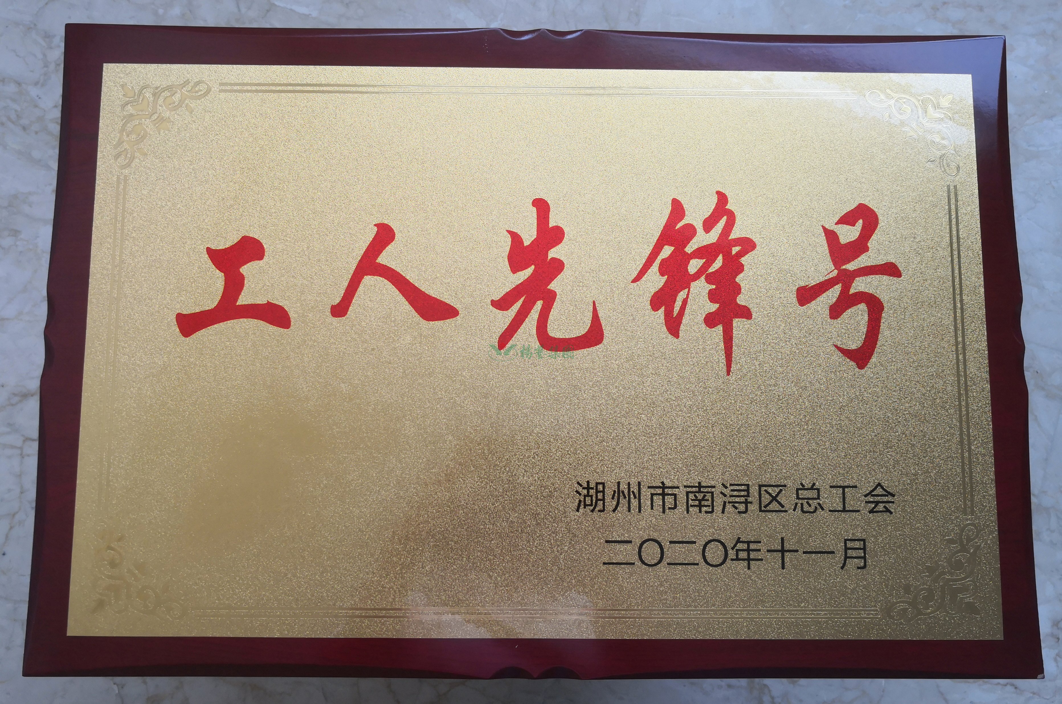 itb8888通博(中国区)官方网站