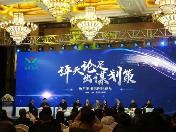 itb8888通博(中国区)官方网站