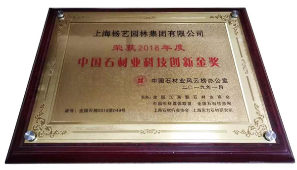 itb8888通博(中国区)官方网站