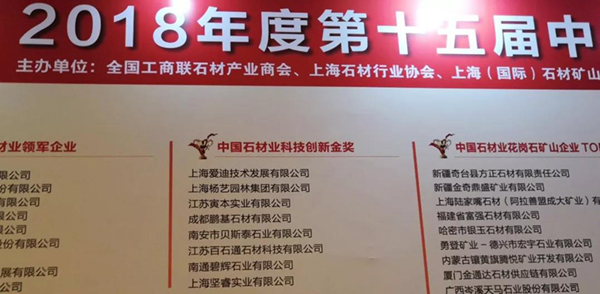 itb8888通博(中国区)官方网站