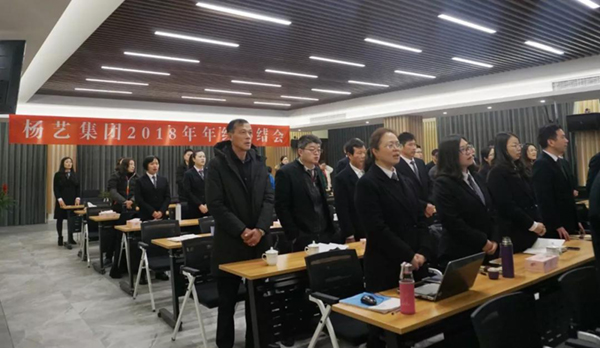 itb8888通博(中国区)官方网站