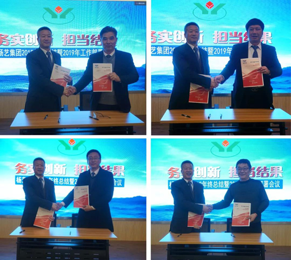 itb8888通博(中国区)官方网站