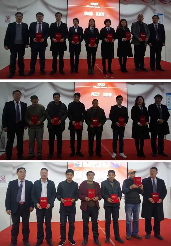 itb8888通博(中国区)官方网站