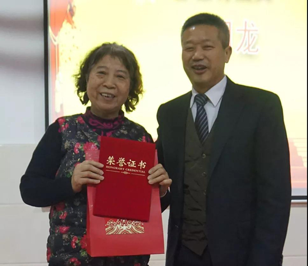 itb8888通博(中国区)官方网站