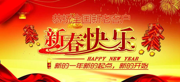 itb8888通博(中国区)官方网站
