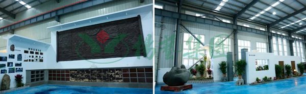 itb8888通博(中国区)官方网站
