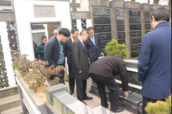 itb8888通博(中国区)官方网站