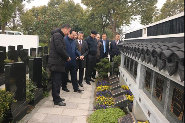 itb8888通博(中国区)官方网站