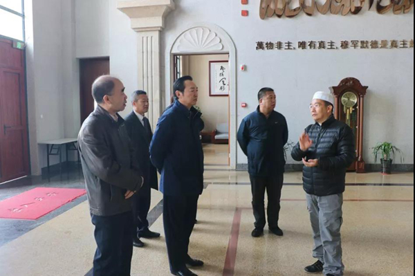 itb8888通博(中国区)官方网站