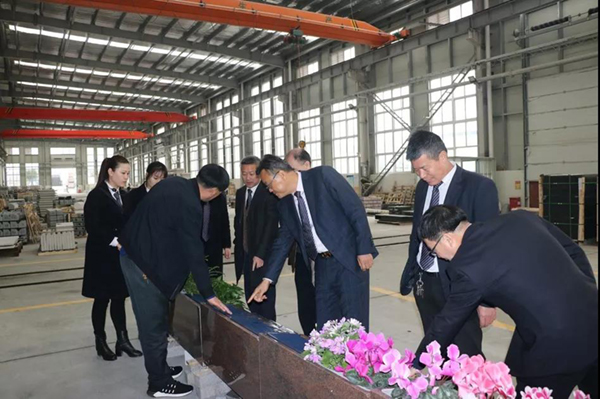 itb8888通博(中国区)官方网站