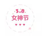 itb8888通博(中国区)官方网站