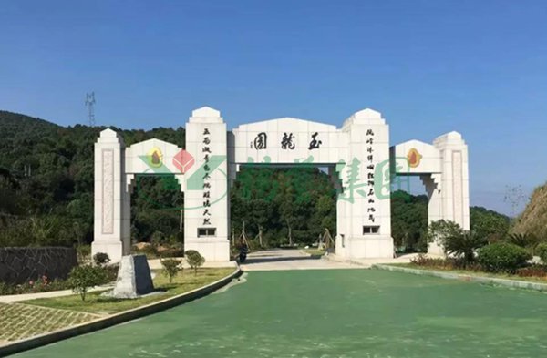 itb8888通博(中国区)官方网站