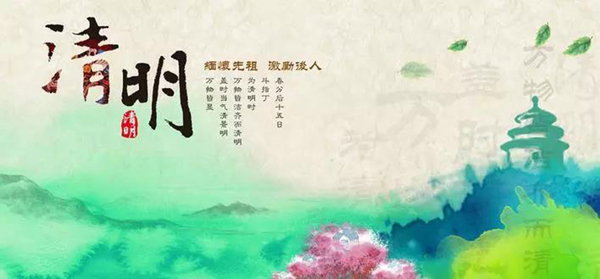 itb8888通博(中国区)官方网站