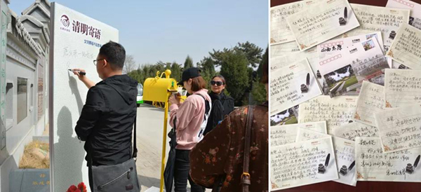 itb8888通博(中国区)官方网站