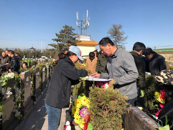 itb8888通博(中国区)官方网站
