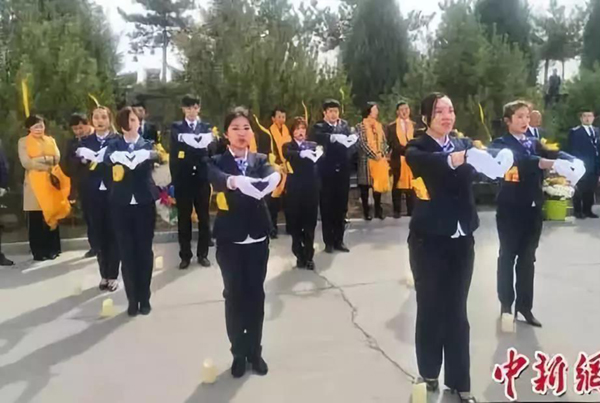 itb8888通博(中国区)官方网站