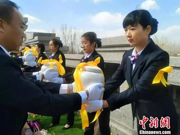 itb8888通博(中国区)官方网站