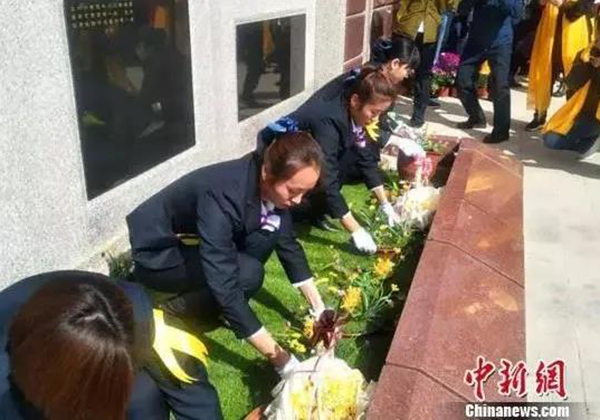 itb8888通博(中国区)官方网站