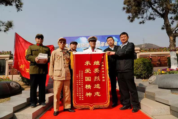 itb8888通博(中国区)官方网站