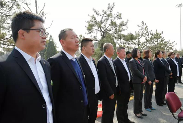 itb8888通博(中国区)官方网站