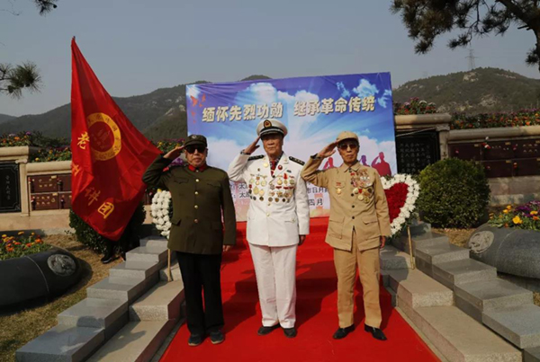 itb8888通博(中国区)官方网站