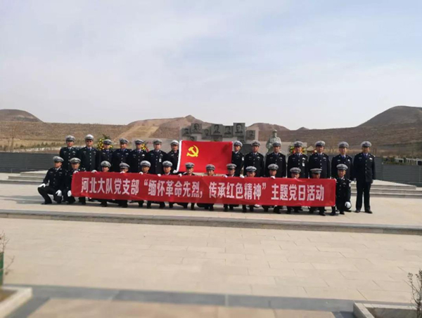 itb8888通博(中国区)官方网站