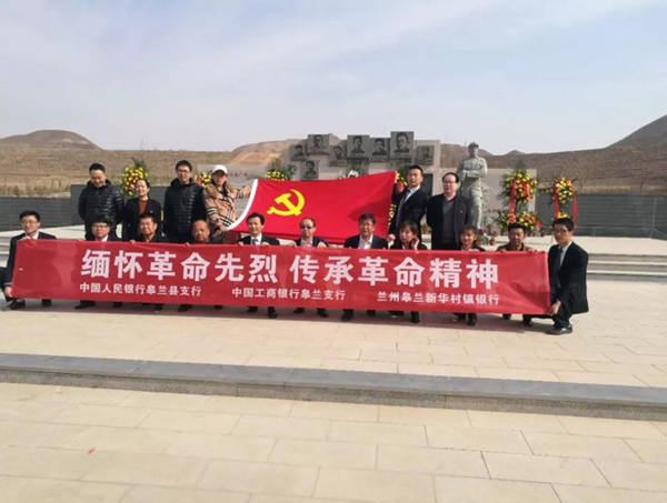itb8888通博(中国区)官方网站