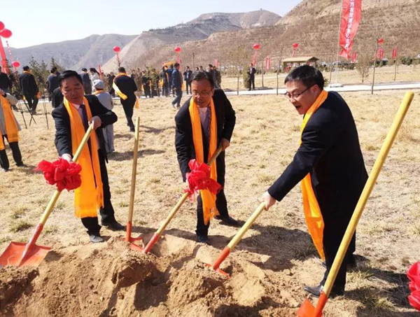 itb8888通博(中国区)官方网站
