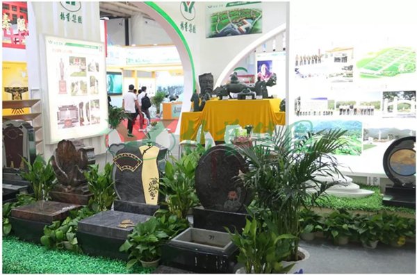 itb8888通博(中国区)官方网站