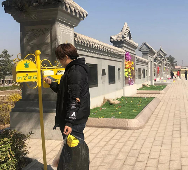 itb8888通博(中国区)官方网站