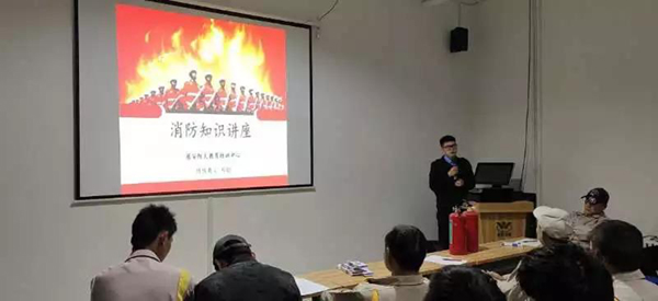 itb8888通博(中国区)官方网站