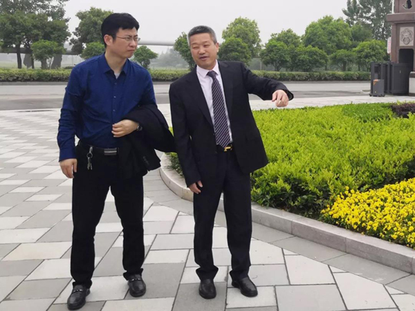 itb8888通博(中国区)官方网站