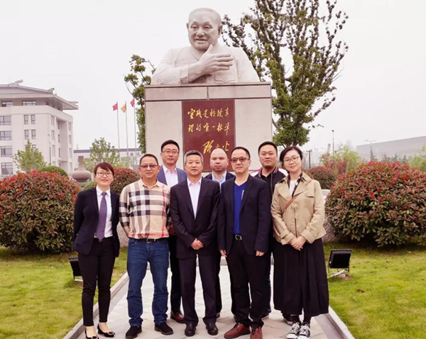 itb8888通博(中国区)官方网站