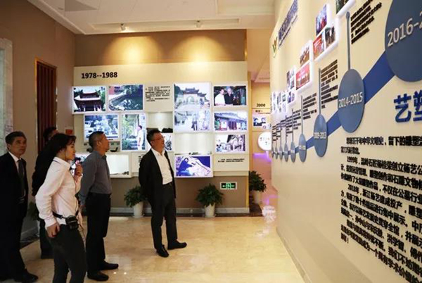 itb8888通博(中国区)官方网站