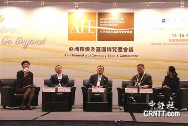 itb8888通博(中国区)官方网站